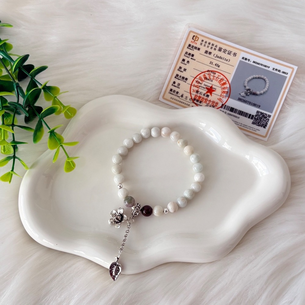 Authentic Jadeite Beaded Bracelet with Silver Lotus Flower and Leaf Charm
21.42g